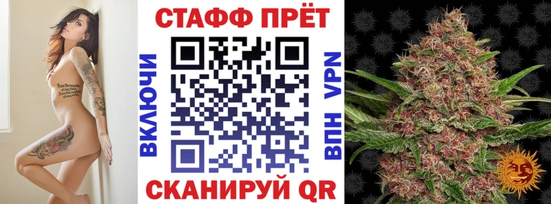 Виды наркотиков купить Алатырь ГАШИШ  Конопля  СОЛЬ  Меф 