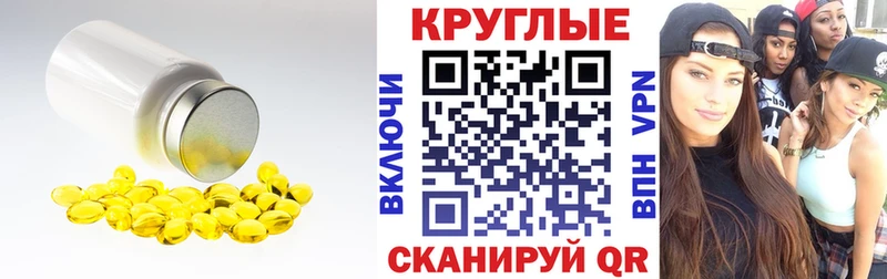 Ecstasy 280мг  блэк спрут зеркало  Алатырь 