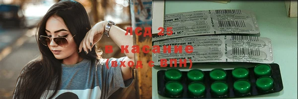 jwh Абдулино