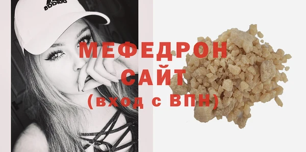 jwh Абдулино