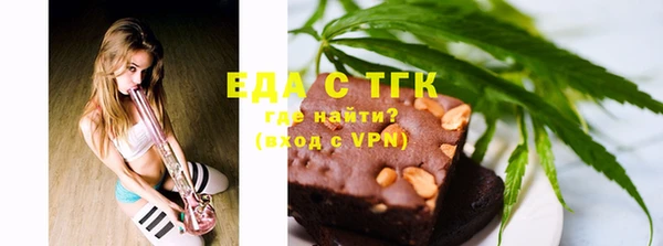 гашиш Абинск