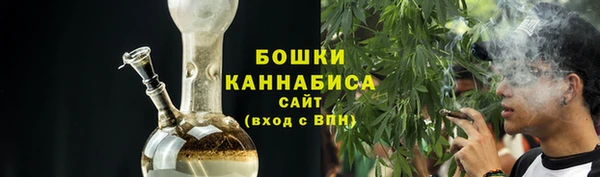 COCAINE Абаза