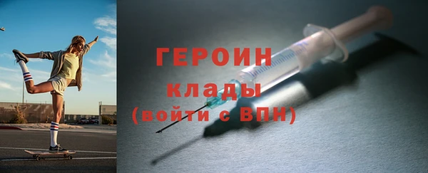 гашиш Абинск