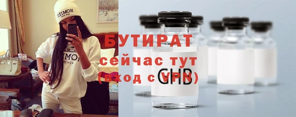 гашиш Абинск