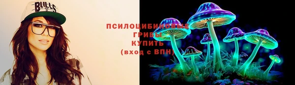гашиш Абинск