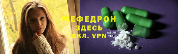jwh Абдулино