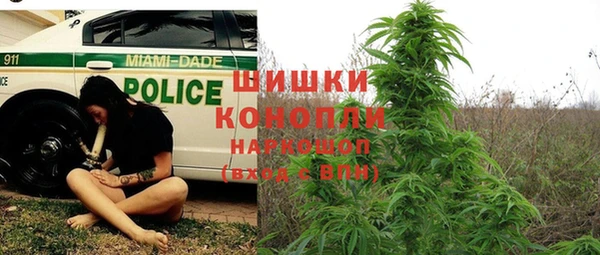 МДМА Нягань