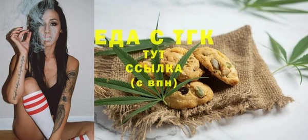 гашиш Абинск