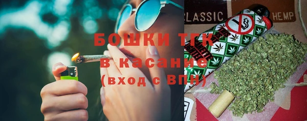 COCAINE Абаза