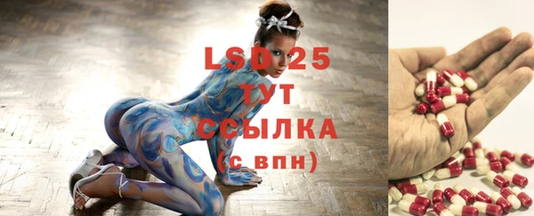 гашиш Абинск