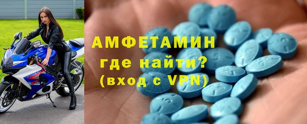 jwh Абдулино