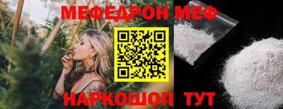 PSILOCYBIN Абакан