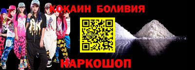 сатива Абинск