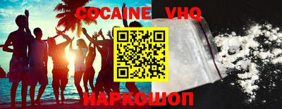 PSILOCYBIN Абакан