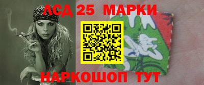 PSILOCYBIN Абакан