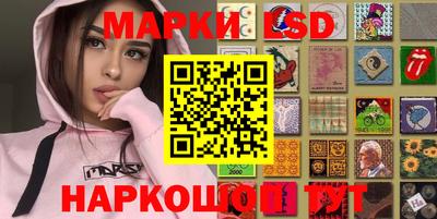 мдпв Азнакаево