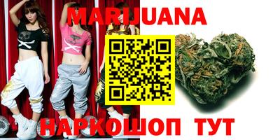 PSILOCYBIN Абакан
