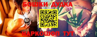 PSILOCYBIN Абакан