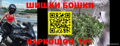 PSILOCYBIN Абакан