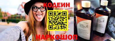 мдпв Азнакаево
