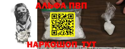 мдпв Азнакаево