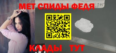 мдпв Азнакаево