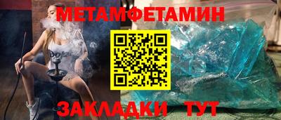 PSILOCYBIN Абакан