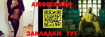 мдпв Азнакаево