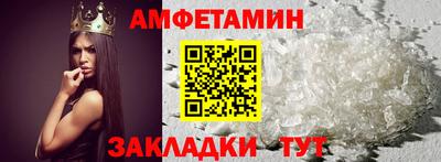 мдпв Азнакаево
