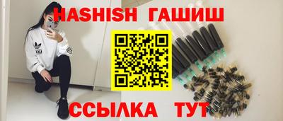 мдпв Азнакаево