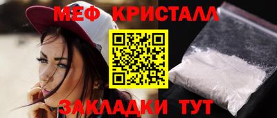 мдпв Азнакаево