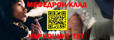 мдпв Азнакаево