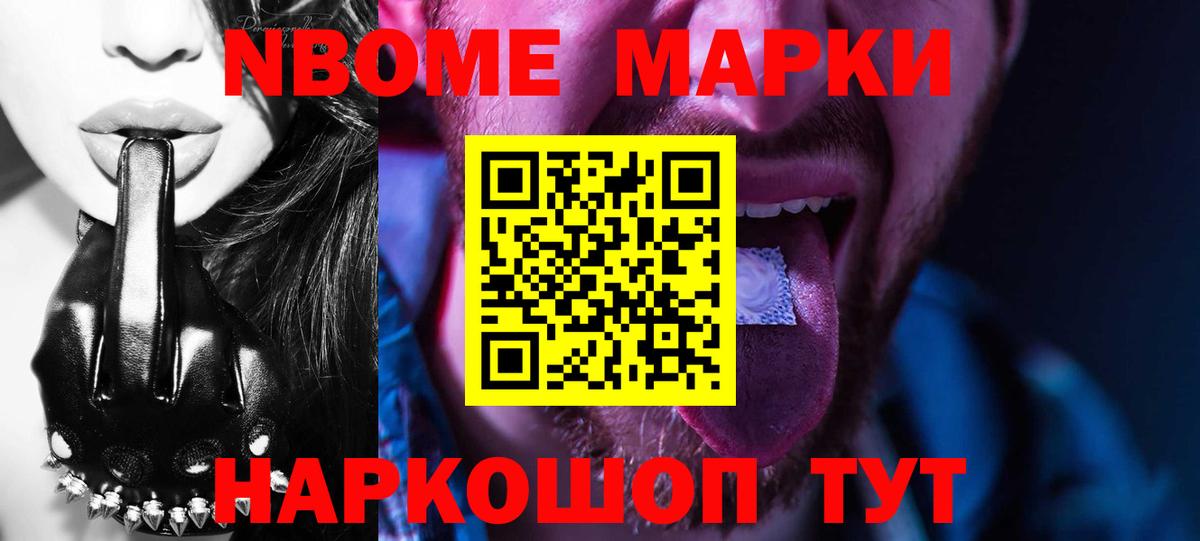 ЛСД экстази кислота  Лсд 25 экстази кислота  Вход с VPN  Алатырь 