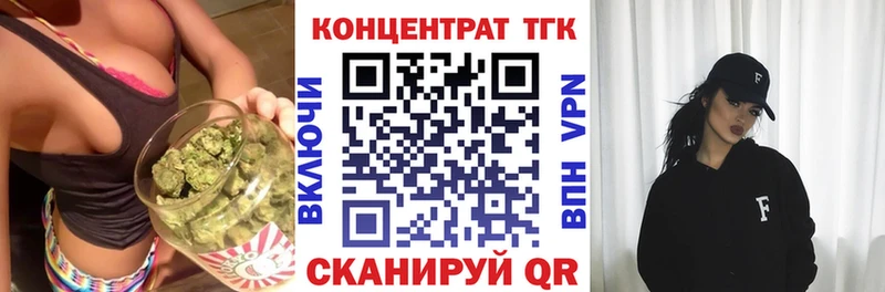 это какой сайт  Алатырь  Дистиллят ТГК жижа 