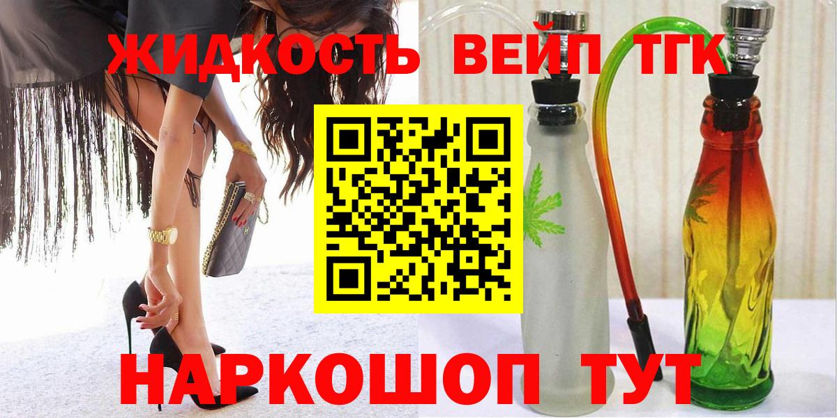 КЕТАМИН Алатырь