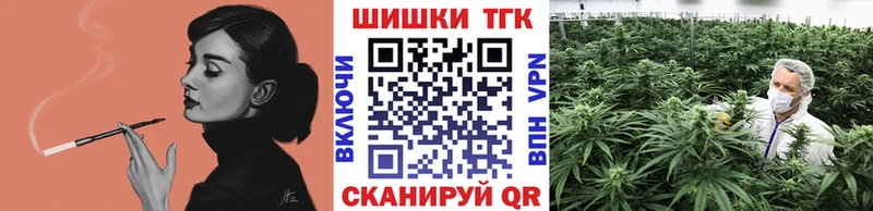 Бошки марихуана Amnesia Алатырь